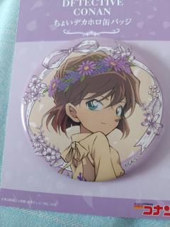 求助一下各位老师，这个是正的还是盗的？