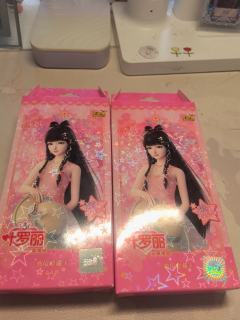 虽不推青梧，但没想到会双爆