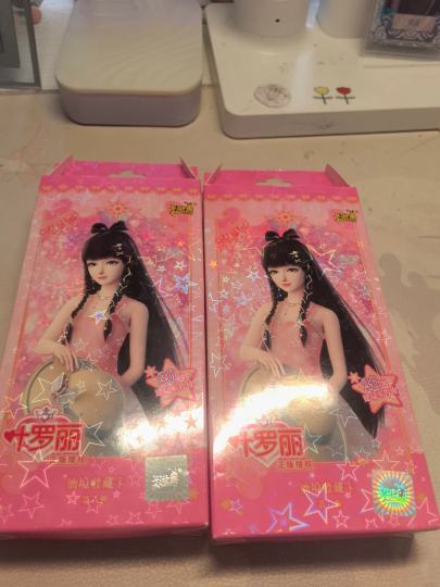 虽不推青梧，但没想到会双爆