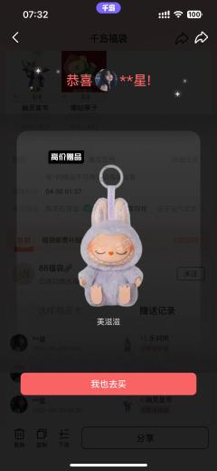 Double Kill🩸天天这么高爆，新手车主可太难了🥲