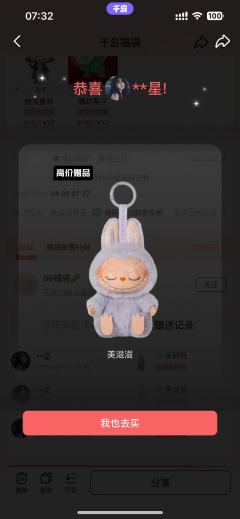 Double Kill🩸天天这么高爆，新手车主可太难了🥲