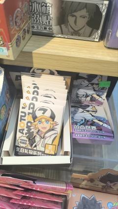 没想到隔壁学校门口的小卖部吃这么好，db爽！😋