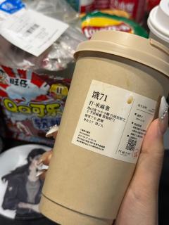 感觉这辈子也遇不到第二个蒋伯驾这样的玩家cp了。
天地之宽,