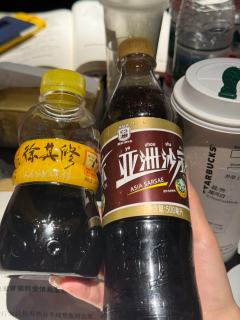 感觉这辈子也遇不到第二个蒋伯驾这样的玩家cp了。
天地之宽,