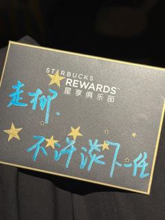 感觉这辈子也遇不到第二个蒋伯驾这样的玩家cp了。
天地之宽,