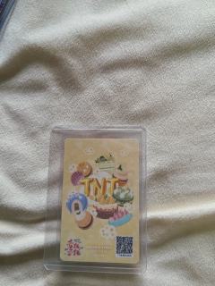 这张是真的吗？花了15块钱买的。作者很急。