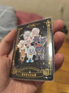 端了一箱，全是我推太开心了