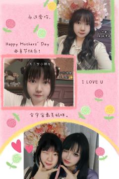 《红豆2月光》9h 📍静凤
dm:春野
开场旁白:鲸鱼 局