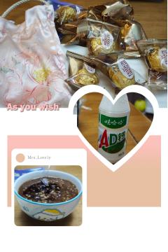 《红豆2月光》9h 📍静凤
dm:春野
开场旁白:鲸鱼 局