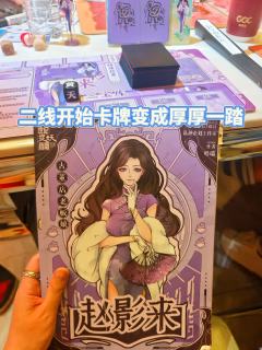 机制本里体验了一次恋陪位!
🔥dm:小火龙
捉龙实在太好