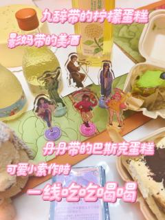 机制本里体验了一次恋陪位!
🔥dm:小火龙
捉龙实在太好