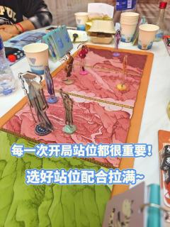 机制本里体验了一次恋陪位!
🔥dm:小火龙
捉龙实在太好