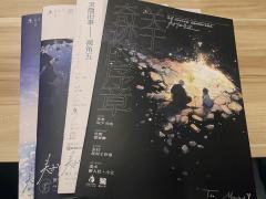 “孩子,你的存在本身,就是神明降下的奇迹”
好玩!打完直接