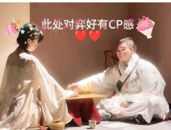 体验角色:卫子谣
体验时长:13h
店家:重塑推理社
dm: