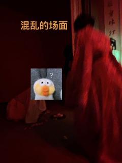 体验角色:卫子谣
体验时长:13h
店家:重塑推理社
dm: