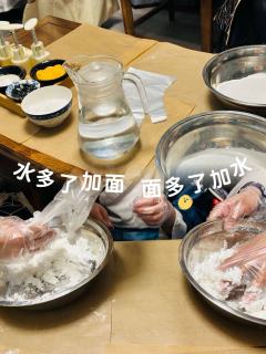 方生方死,方死方生。
方亨,我想吃马蹄酥了…
体验角色:方