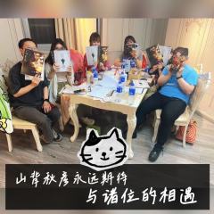 “你是徘徊于世间,最后的死亡回响。”不愧是今年目前TOP1的