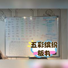 “你是徘徊于世间,最后的死亡回响。”不愧是今年目前TOP1的