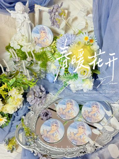 世界之外✖️罗森联名！！！这个柄真的很绝美啊！！！呜呜呜呜呜呜怎么可以这么好看！！！！！