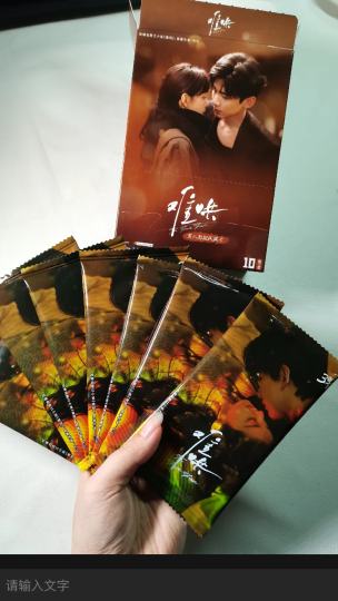 《难哄》是真的难哄😅