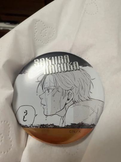 麻烦宝宝们帮我看一下这个是正的嘛