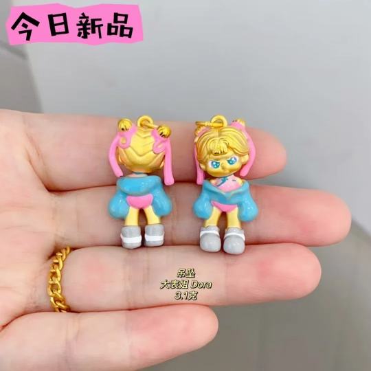 3.1克大表姐Dora