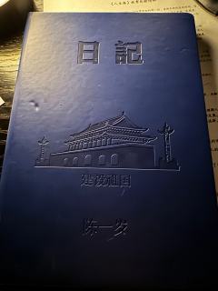 人生如一片苦海，无涯，
回头是岸，但你不允许。

玩到魏蜀黍