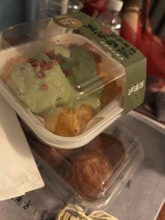 其实关于《双生》这个本青黛的差评我想写很久了。
我就搞不懂这