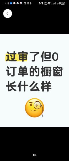 50r/p难道多了吗？？🤔









btd致歉！