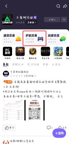 🤩照镜子照到吴彦祖?
让我看看是谁还没获得吴彦祖之镜?
