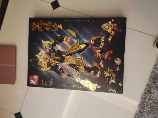 这个能卖多少钱啊？千岛识别不出来😂😂😂