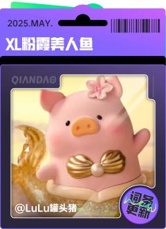 本周管理员贡献来啦～
本周完全被萌娃包围啦
成为管理员后可以