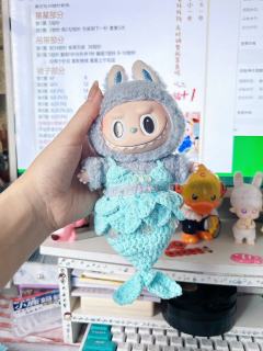 labubu鱼人美，好看不好看。