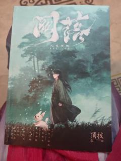 1dm10npc带食玩328,这个性价比还能说什么
郑述祖