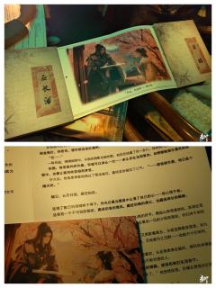 ～（打完憋了好久终于想写repo了
《青川》三刷毕业啦！[流