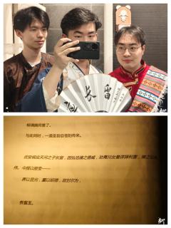 ～（打完憋了好久终于想写repo了
《青川》三刷毕业啦！[流