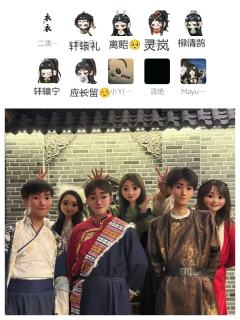 ～（打完憋了好久终于想写repo了
《青川》三刷毕业啦！[流