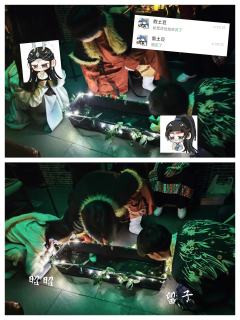 ～（打完憋了好久终于想写repo了
《青川》三刷毕业啦！[流