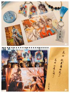 ～（打完憋了好久终于想写repo了
《青川》三刷毕业啦！[流