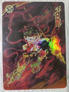 我弟抽出的这两张卡，现在大概值多少钱呀
