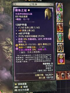 也不全是运气，多少有点方法🤣