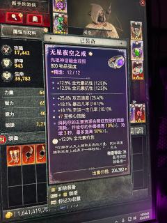 也不全是运气，多少有点方法🤣