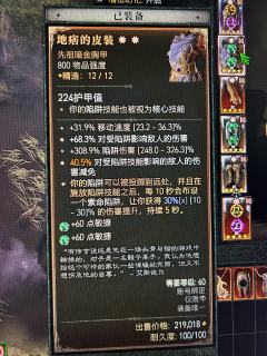 也不全是运气，多少有点方法🤣