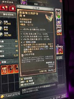也不全是运气，多少有点方法🤣