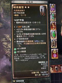 也不全是运气，多少有点方法🤣