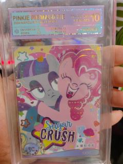 想问一下什么评级会更好一些？
这张小兰直播间出的，立刻套膜上