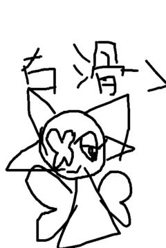 右滑看她变身【我的节奏盒子oc】