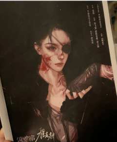 玩《流氓叙事》选程走柳这个角色,体验简直太棒了,尤其是和姐姐