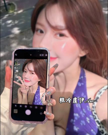 赵露思你被我拍到了💖