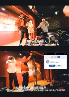 《五刷流氓之神仙毕业车圆满结束!》
💗写在前面:
🔖P1
